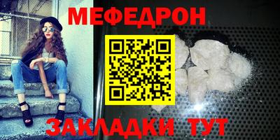 гашишное масло Владикавказ