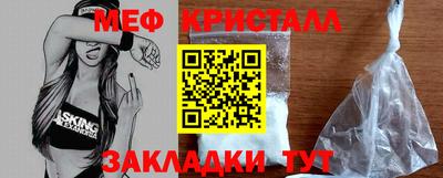 гашишное масло Владикавказ
