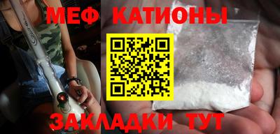 гашишное масло Владикавказ