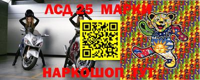 гашишное масло Владикавказ