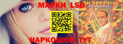 гашишное масло Владикавказ