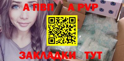 мдпв Владимир