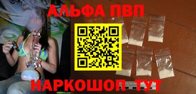 мдпв Владимир