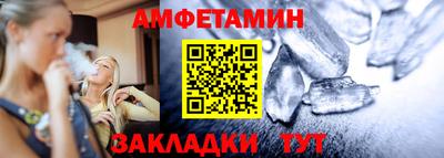 гашишное масло Владикавказ