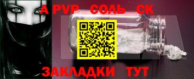 мдпв Владимир