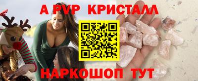 мдпв Владимир