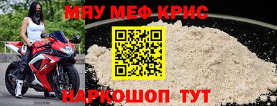 гашишное масло Владикавказ