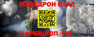 мдпв Владимир