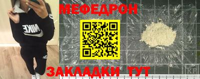 мдпв Владимир