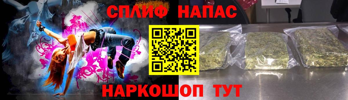 Марихуана OG Kush Артёмовский